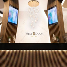 West Door Hotel, Эдирне — фото 2