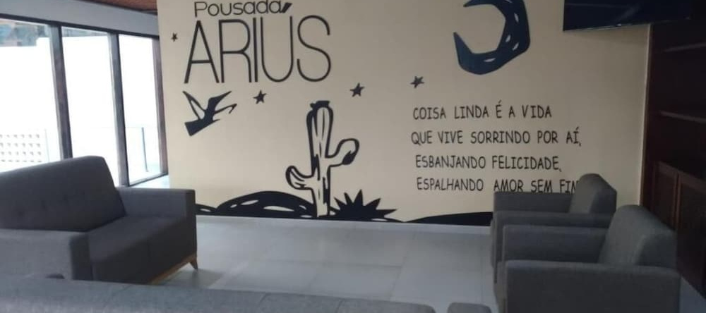 Pousada Ariús Premium, 大坎皮纳 — 照片 1