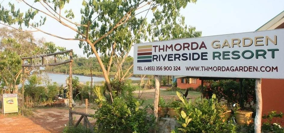 Thmorda Garden Riverside Resort, 塔泰 — 照片 1