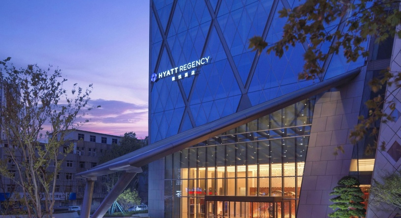 Zhejiang Marriott Hotel, Zhenjiang — photo 1