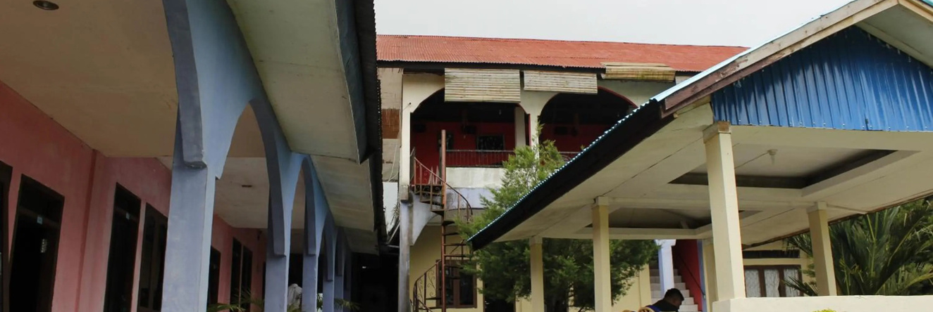 Fx 72 Ruteng Hotel, Рутенг — фото 1