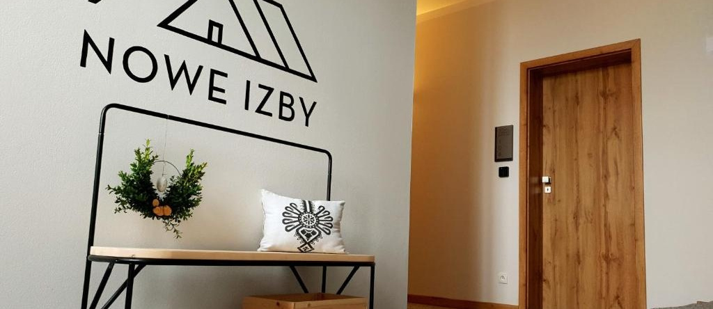 Nowe Izby, 沙夫拉里 — 照片 1