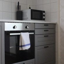 Skulebergets Frestelse, Kramfors — photo 2