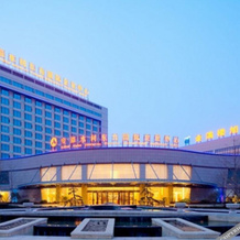 Hefei Shuili Oriental International Conference Center Hotel, 合肥 — 照片 4