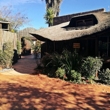 Safari Travelodge, Куруман — фото 3
