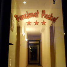 Pensjonat Paskal, Miloslaw — photo 4