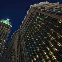 Zamzam Pullman Makkah, Мекка — фото 2