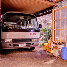 Yumotokan (Yunohora Onsen), Mino — photo 4