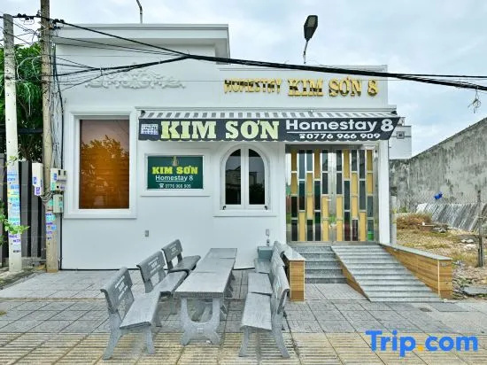 Kim Son Homestay 8, Phuoc Hai Fishing Village — photo 1