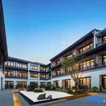 Grand House Quzhou (Fushan South), Quzhou — photo 2