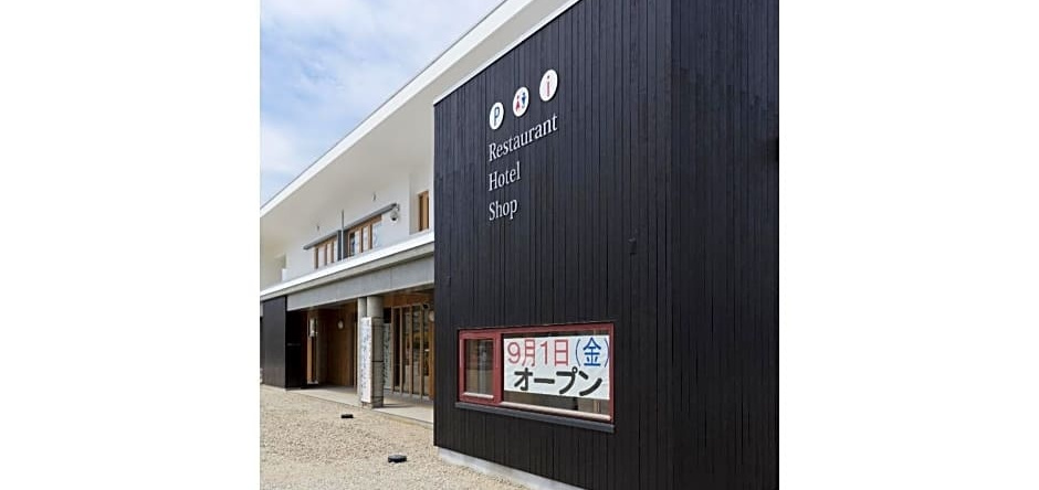 Hotel Higashimokoto, 奥佐拉 — 照片 1