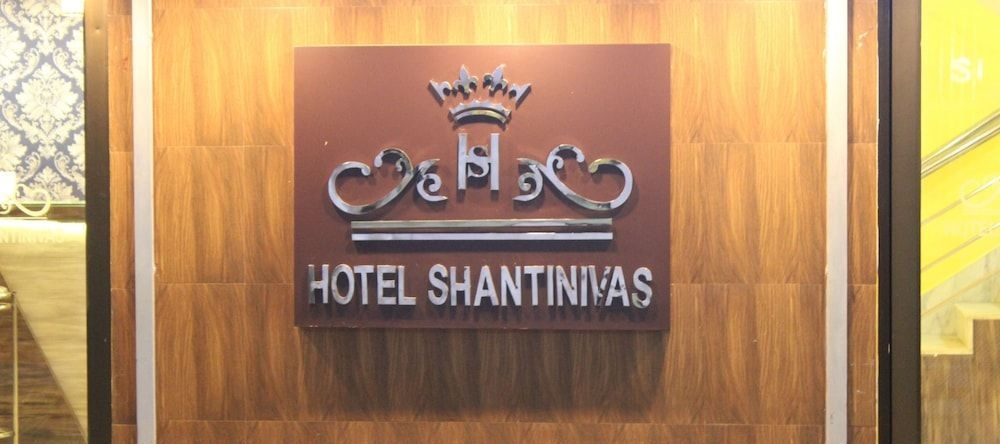 Hotel Shantinivas, Тарапит — фото 1