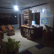 Adayo Cove Resort, 锡基霍尔 — 照片 2