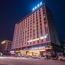 Lavande Hotel·Macheng High-speed Station, Huanggang — photo 5