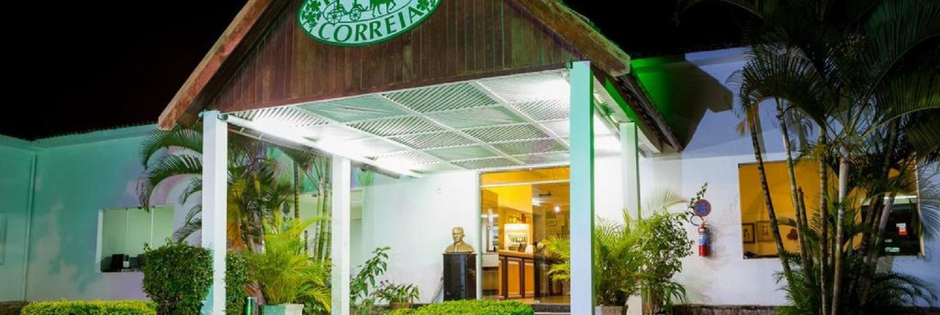 Hotel Tavares Correia, 加兰洪斯 — 照片 1