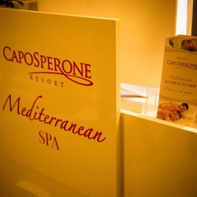 CapoSperone Resort, 帕尔米 — 照片 4