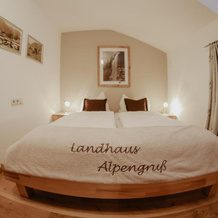 Landhaus Alpengruss, Кёссен — фото 3