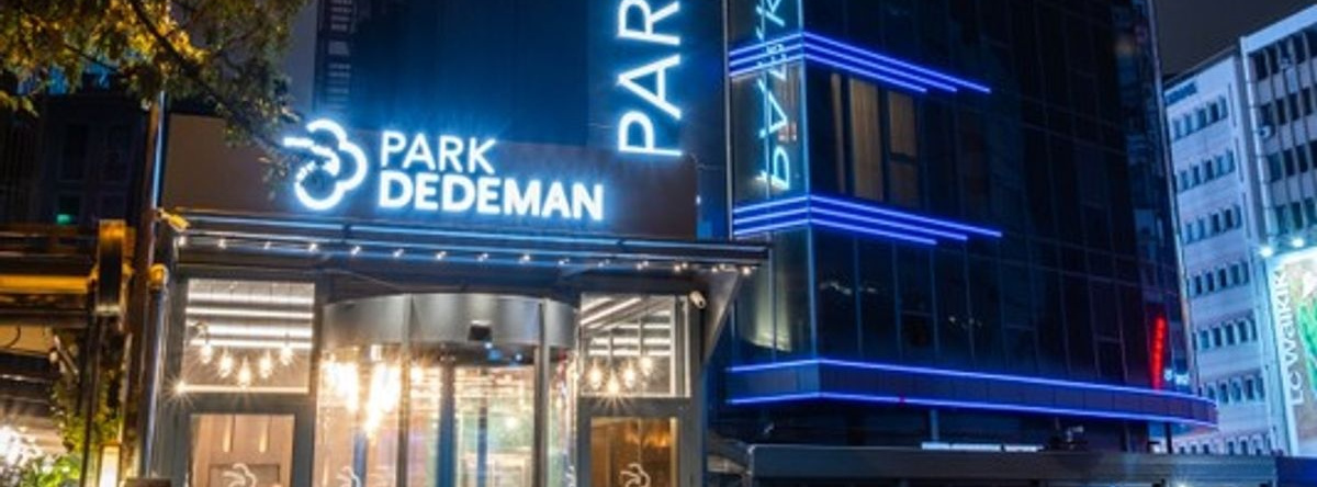 Park Dedeman Kızılay Ankara, Анкара — фото 1