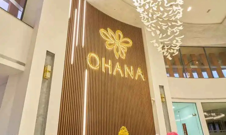Ohana Village, 安仁 — 照片 1