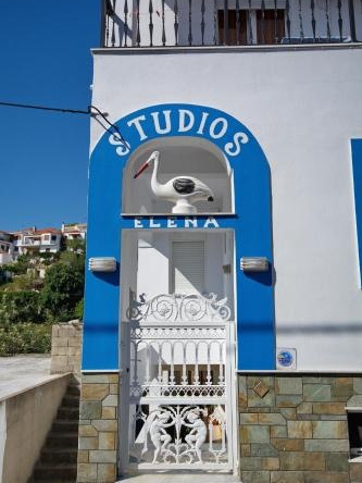 Elena Studios, Патитири — фото 1