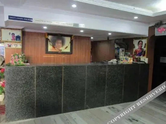 Shree Sai Sadan, Путтапартхи — фото 1