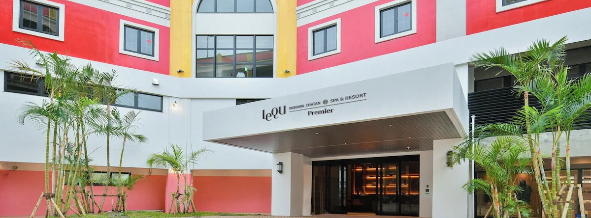 Lequ Okinawa Chatan Spa & Resort, 蒂亚坦 — 照片 1