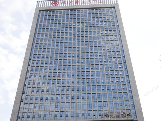 Loudi 418 Huatian Hotel, 娄底 — 照片 1