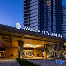 Yingkou Wanda Yihua Hotel, 营口 — 照片 4