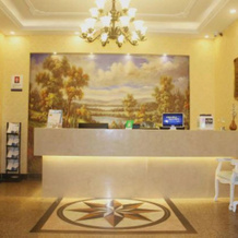 Rebin Hotel, Чэнду — фото 2