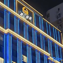 Luguang Lijing Hotel, 阳泉 — 照片 3