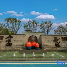 Recluse Taishan Hotel, 塔扬 — 照片 2
