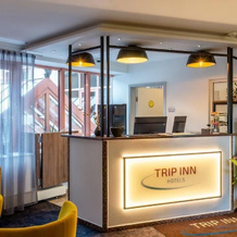 TRIP INN Cityhotel Gießen, 吉森 — 照片 2