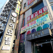 Gwangmyeong J Motel, 光明市 — 照片 4
