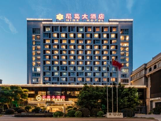 Yongan Minyi Nige Hotel, Саньмин — фото 1