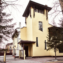 Империал, Свободный — фото 2