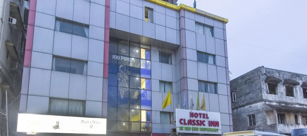 Oyo 60019 Hotel Classic Inn, 哈尔迪亚 — 照片 1
