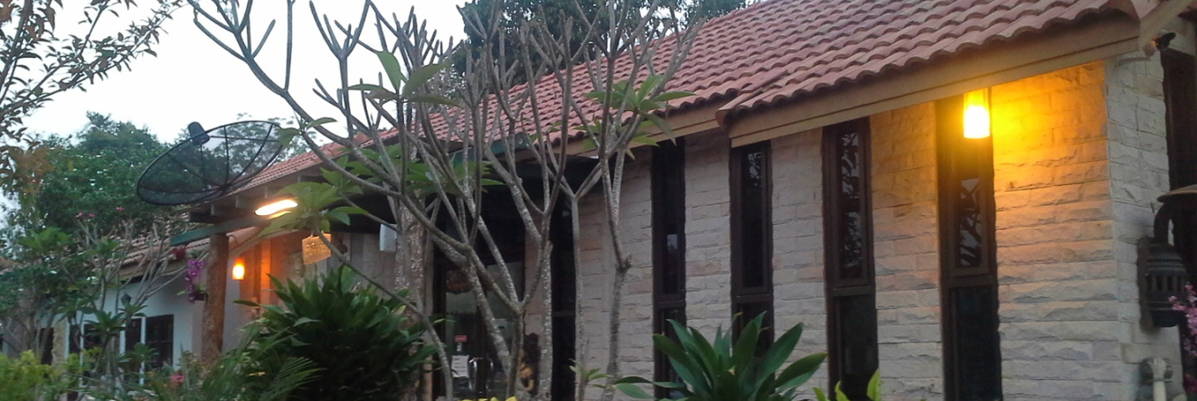Wannida Garden Resort, 巴真府 — 照片 1