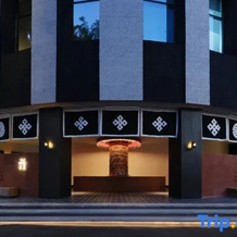 Lhasa Fanlian Hotel, 拉萨 — 照片 3