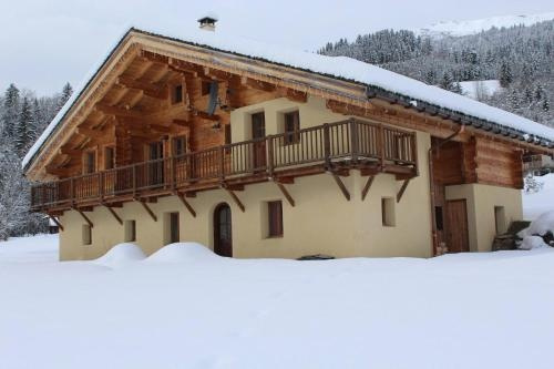 Chalet Very Joly, Отлюс — фото 1