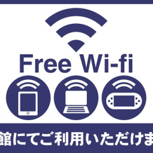 Hotel Kusakabe Armeria, Геро — фото 4