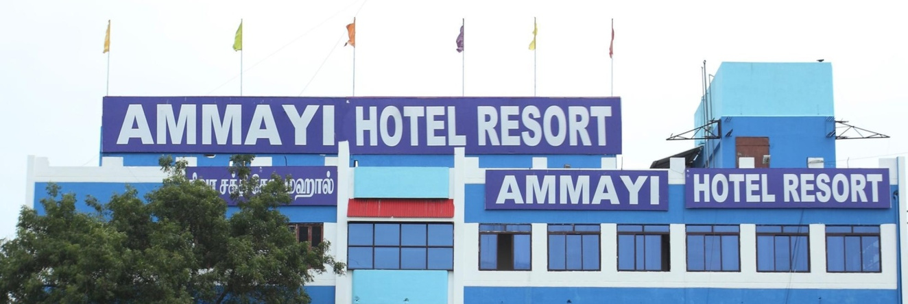 Ammayii Hotel Resorts, 蒂鲁瓦纳马莱 — 照片 1