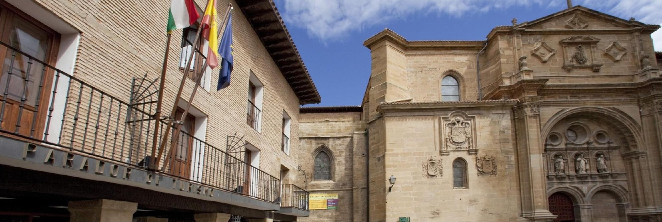 Parador De Santo Domingo De La Calzada, Санто-Доминго-де-ла-Кальсада — фото 1