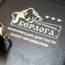 Берлога, Сургут — фото 5