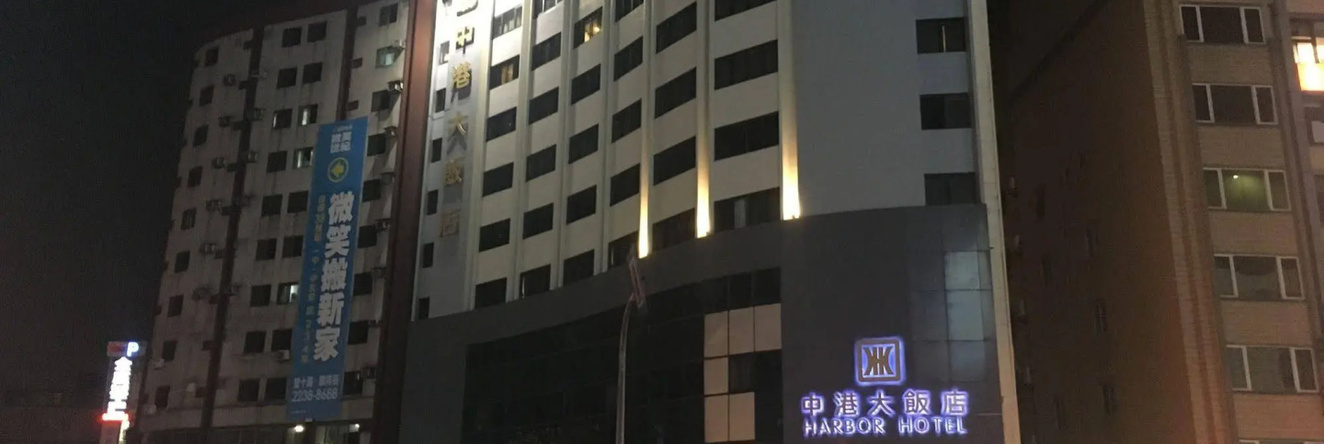 Li Gang Hotel, Тайчжун — фото 1