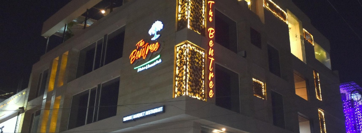 Hotel The Bentree, Bhopal, Бхопал — фото 1