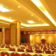 WHWH Business Hotel - Ruian, 温州 — 照片 5
