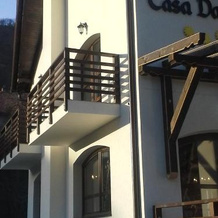 Casa Dacilor Transalpina, 古拉勒乌卢伊 — 照片 3