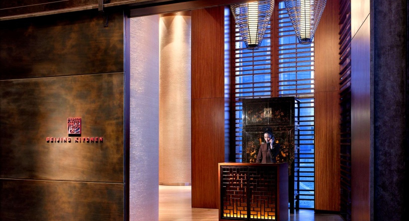 Grand Hyatt Macau, Макао — фото 1