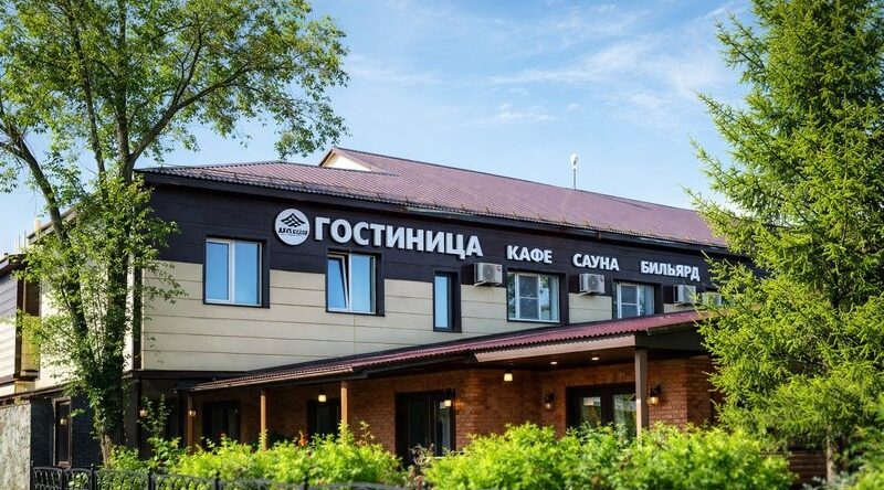 Evrasiya, Sibay — photo 1