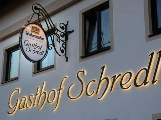 Gasthof Schredl, Freising — photo 1